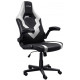 Крісло Trust GXT703W Riye, шкіра, Foldable Armrests, білий 25130_TRUST