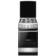 Плита газова HANSA FCGX58099