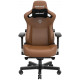 Крісло ігрове Anda Seat Kaiser 3 Brown Size XL AD12YDC-XL-01-K-PV/C