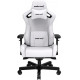 Крісло ігрове Anda Seat Kaiser 2 White Size XL AD12XL-07-W-PV-W01