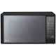 Мiкрохвильова пiч LG MS2042DARB
