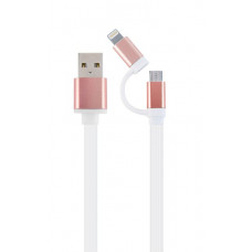 Кабель Cablexpert CC-USB2-AM8PmB-1M-PK, USB 2.0 AM-папа/Lightning+mUSB, 1.0 м.