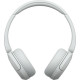 Навушники On-ear Sony WH-CH520, Білий WHCH520W.CE7