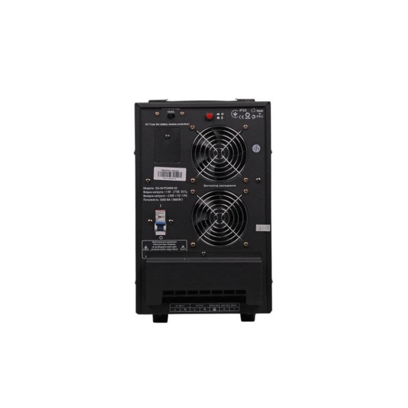 Джерело безперебійного живлення тривалої дії Energenie EG-HI-PS3000-02