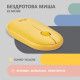 Миша 2E MF300 Silent, жовтий 2E-MF300WYW