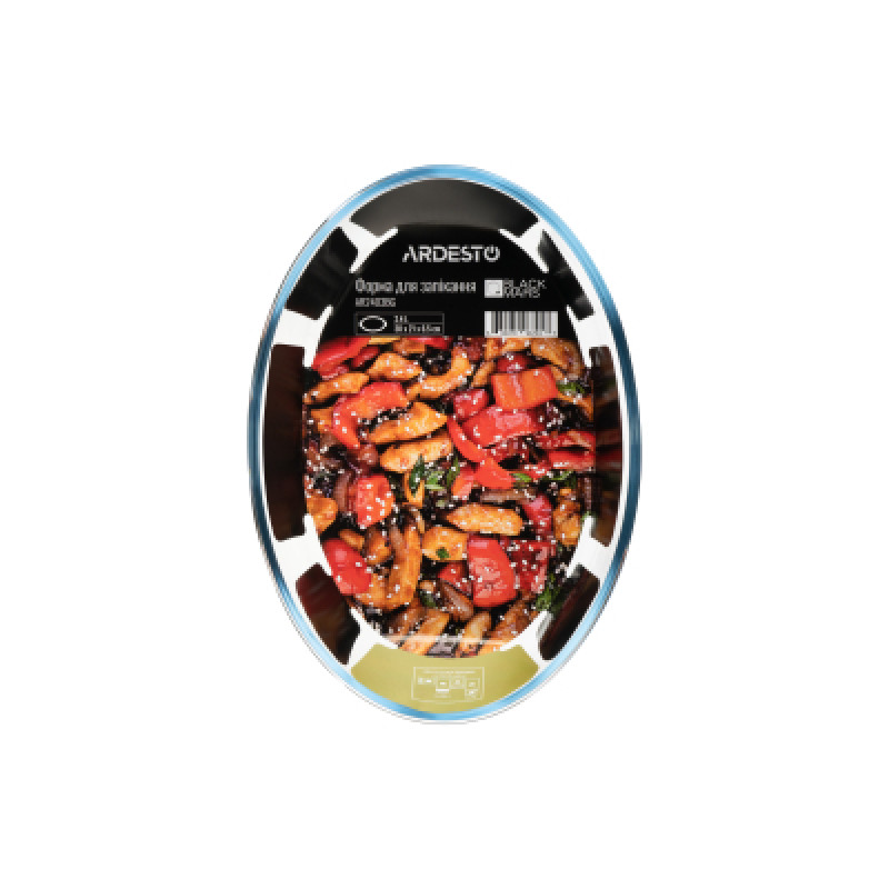 Форма для запікання Ardesto BLACK MARS, овальна, 2.4 л (AR2403BG)