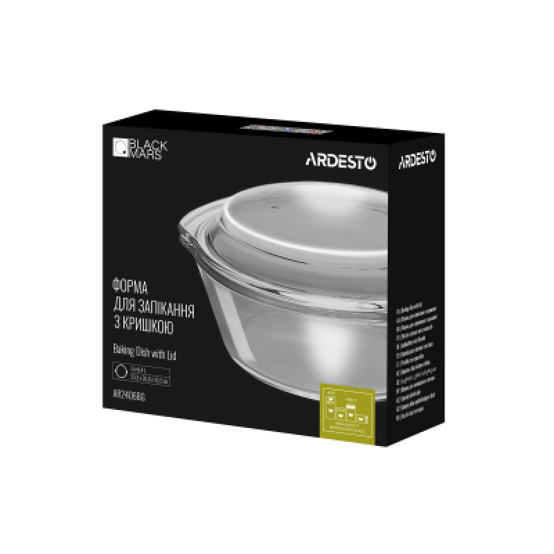 Форма для запікання з кришкою Ardesto BLACK MARS, кругла, 1.5 л (AR2406BG)