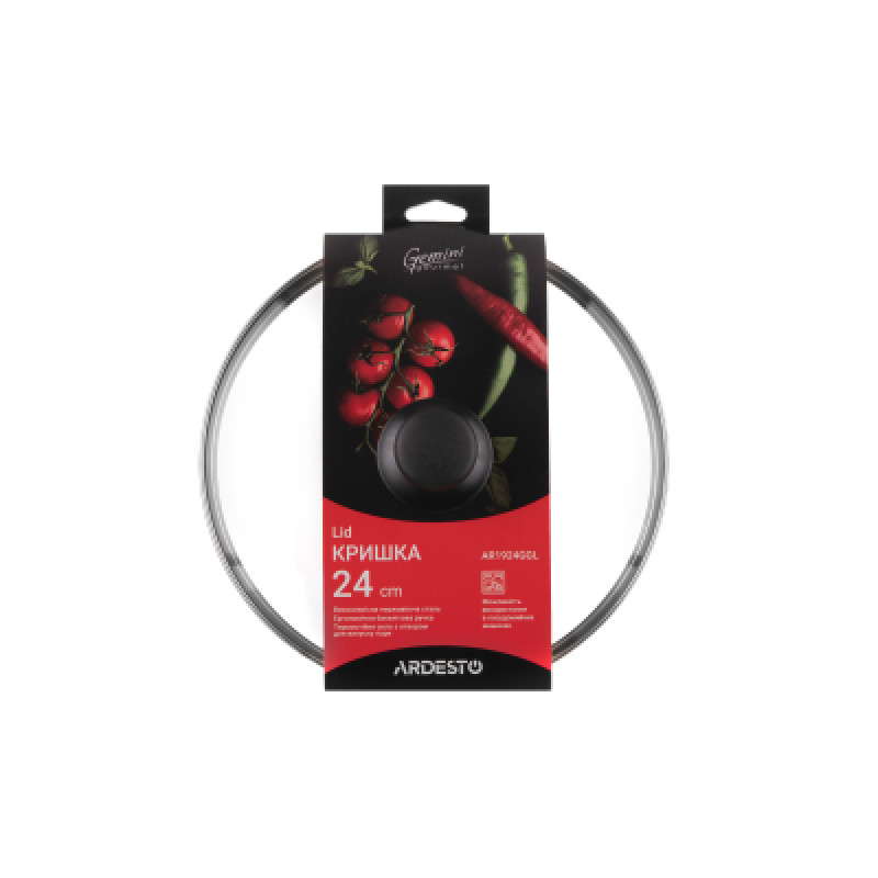 Кришка Ardesto Gemini Gourmet 24 см AR1924GGL