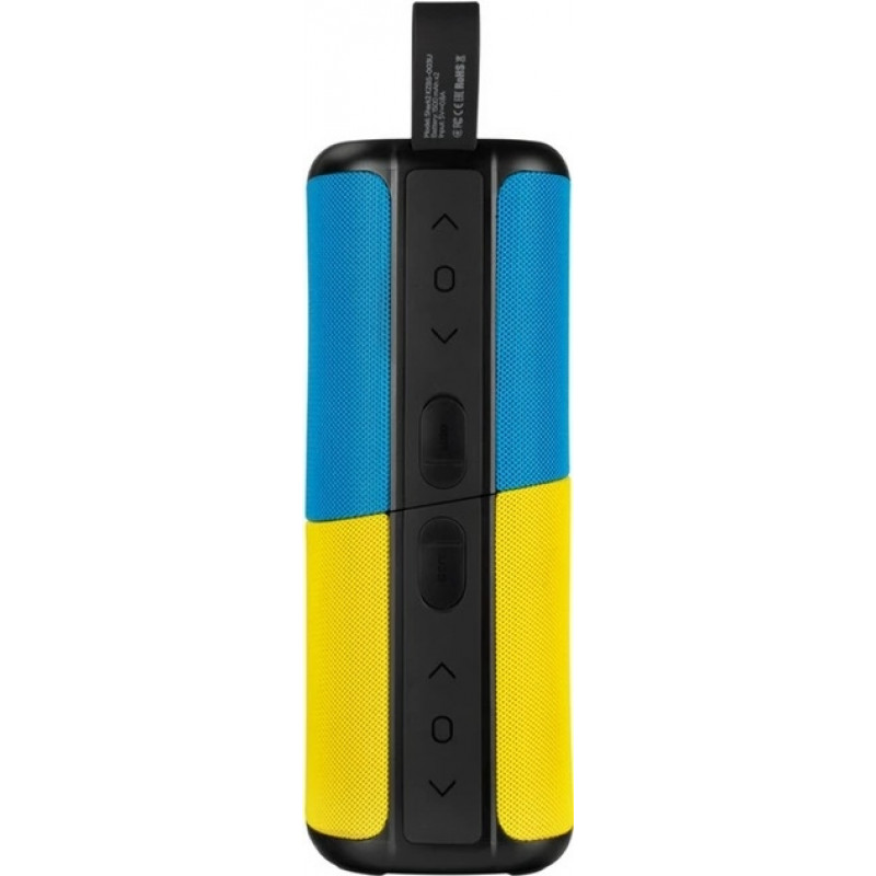 Колонка Gelius by Krazi Shark2 KZBS-003U Blue\Yellow
