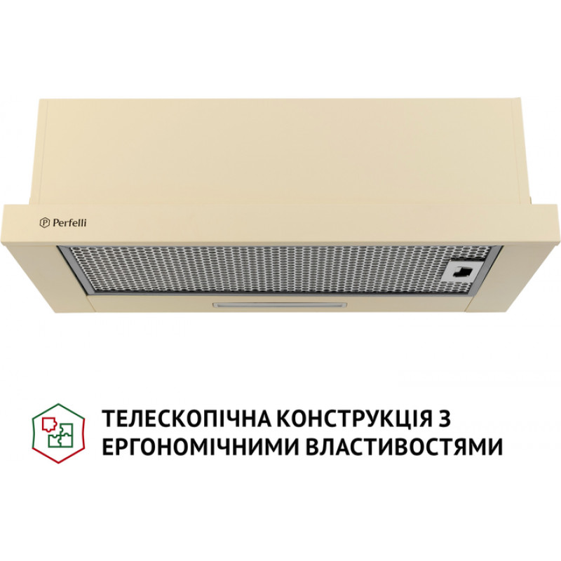 Витяжка Perfelli TL 6316 IV 700 LED
