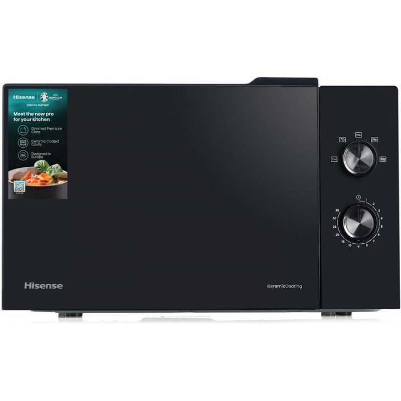 Мікрохвильова піч Hisense H23MOBP2H4