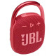 Портативна акустика JBL Clip 5 Червоний (JBLCLIP5RED)