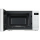 Мікрохвильова піч Panasonic NN-ST34NWZUE