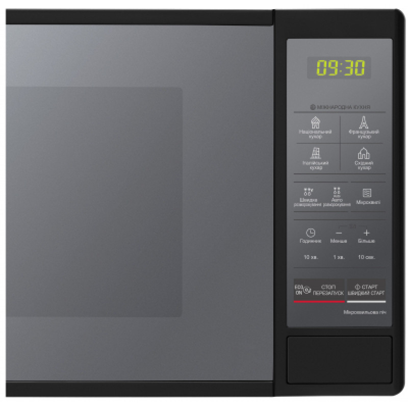 Мiкрохвильова пiч LG MS2042DARB