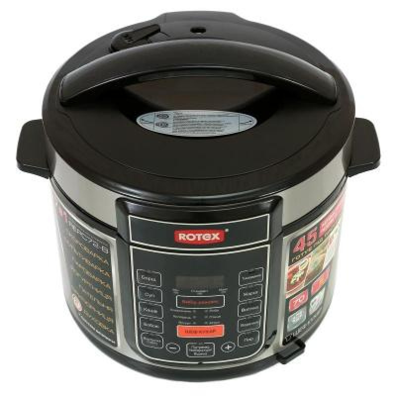 Мультиварка-скороварка Rotex REPC72-B