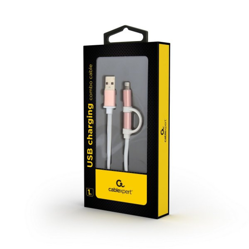Кабель Cablexpert CC-USB2-AM8PmB-1M-PK, USB 2.0 AM-папа/Lightning+mUSB, 1.0 м.
