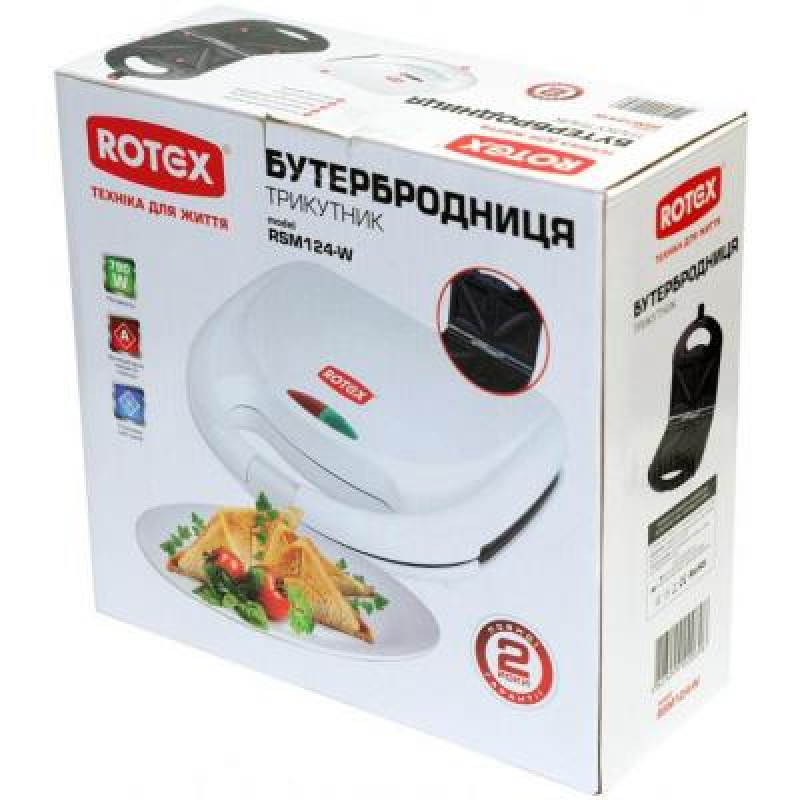 Бутербродниця Rotex RSM124-W