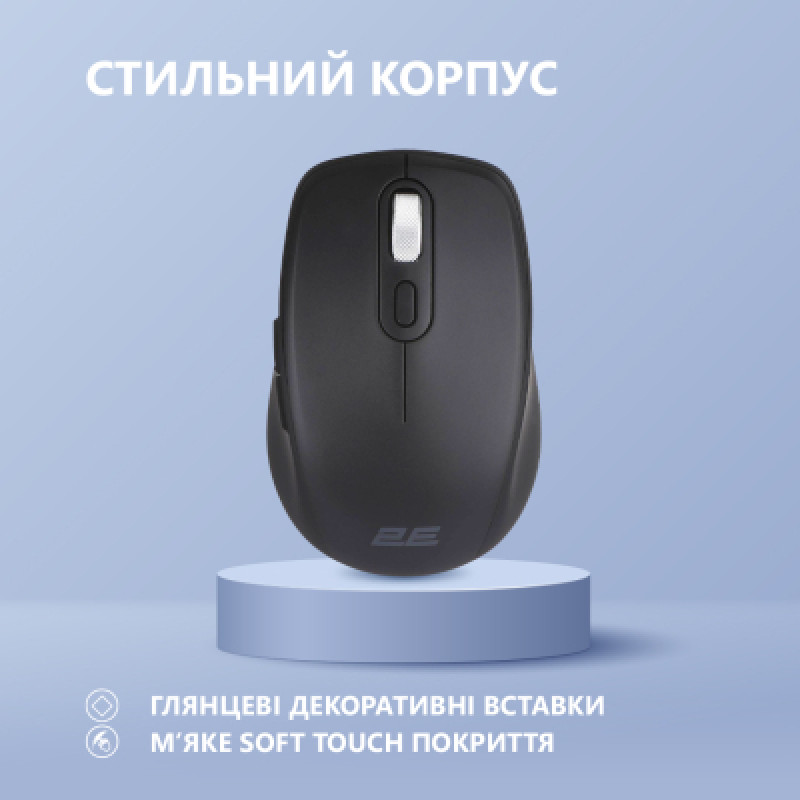 Миша 2E MF225 Silent WL BT Black