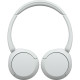 Навушники On-ear Sony WH-CH520, Білий WHCH520W.CE7