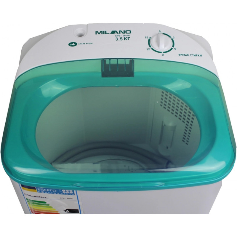 Пральна машина Milano XPB-30 PA GREEN