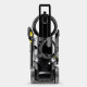 Мінімийка високого тиску Karcher K 7 1.317-400.0