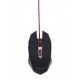 Ігрова миша Gembird MUSG-001-R, USB інтерфейс, червоний