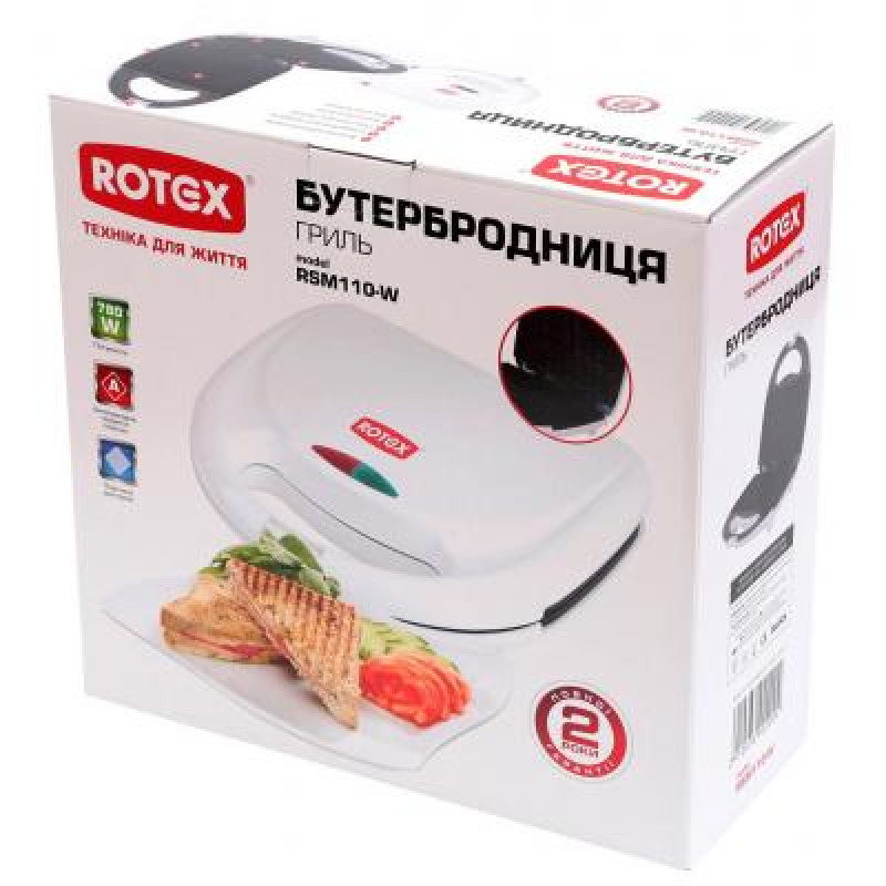 Бутербродниця Rotex RSM110-W