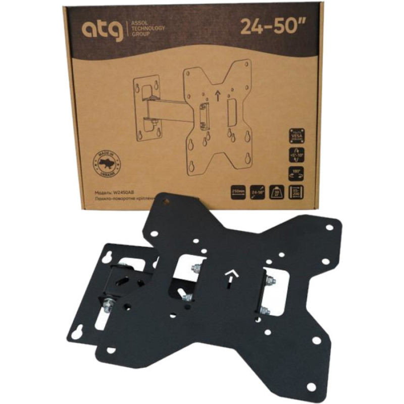 Кронштейн ATG W2450AB (24"-50" поворотний)