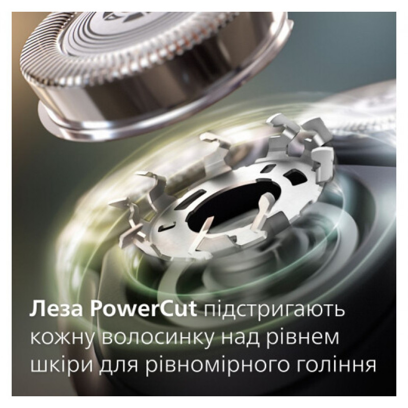 Електробритва Philips X3002/00