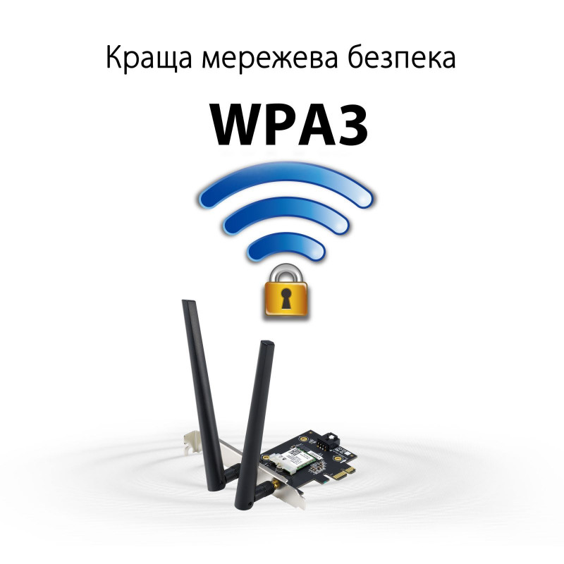 WiFi-адаптер ASUS PCE-AXE5400 Bluetooth 5.2 PCI Express WPA3 OFDMA MU-MIMO 90IG07I0-ME0B10