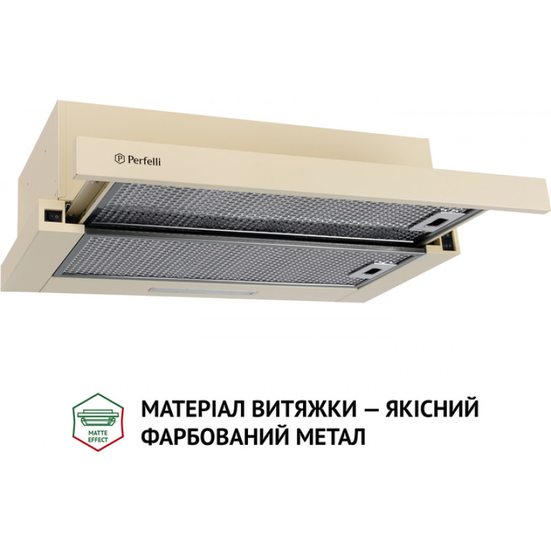 Витяжка Perfelli TL 6316 IV 700 LED