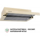 Витяжка Perfelli TL 6316 IV 700 LED