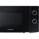 Мiкрохвильова пiч Samsung MS20A3010AH/OL