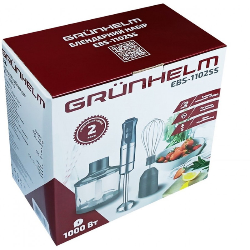 Блендер Grunhelm EBS-1102SS