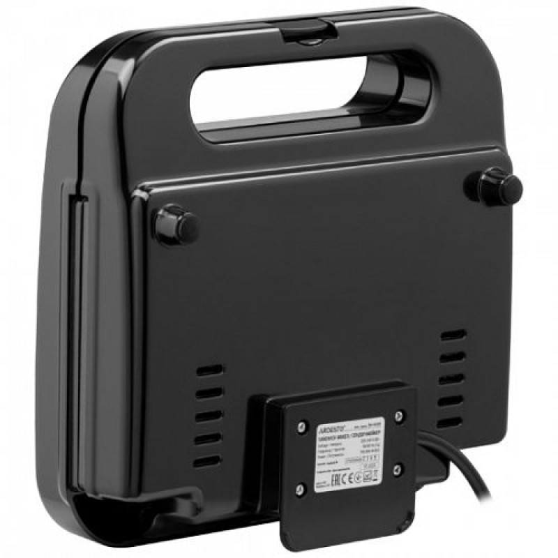 Мультимейкер Ardesto SM-H600B