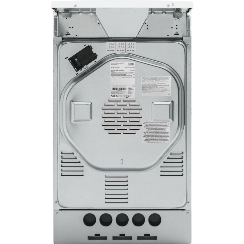 Плита HANSA FCCW58208