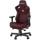 Крісло ігрове Anda Seat Kaiser 3 Maroon Size XL AD12YDC-XL-01-A-PV/C