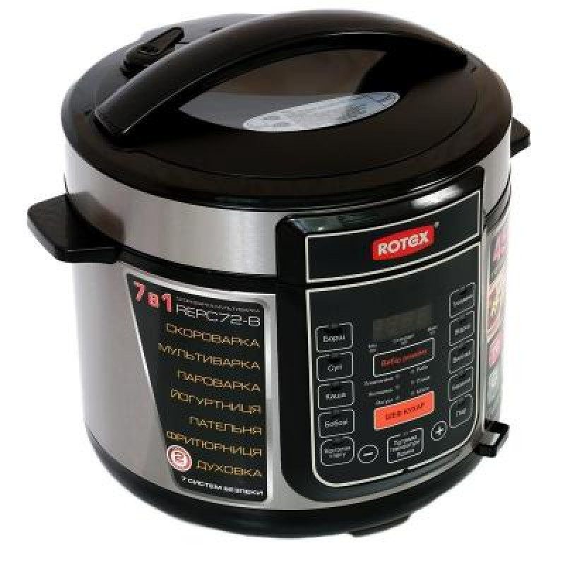 Мультиварка-скороварка Rotex REPC72-B