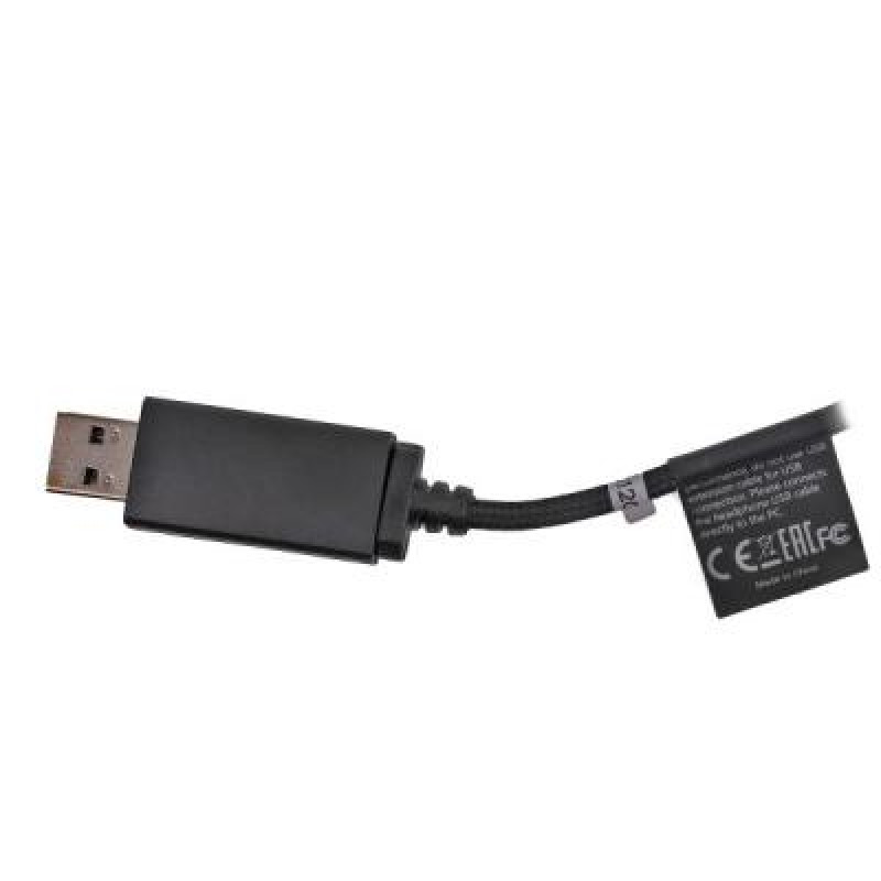 Навушники A4-Tech FH200U