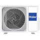 Кондиціонер Haier Revive Inverter AS25RHBHRA/1U25YERFRA