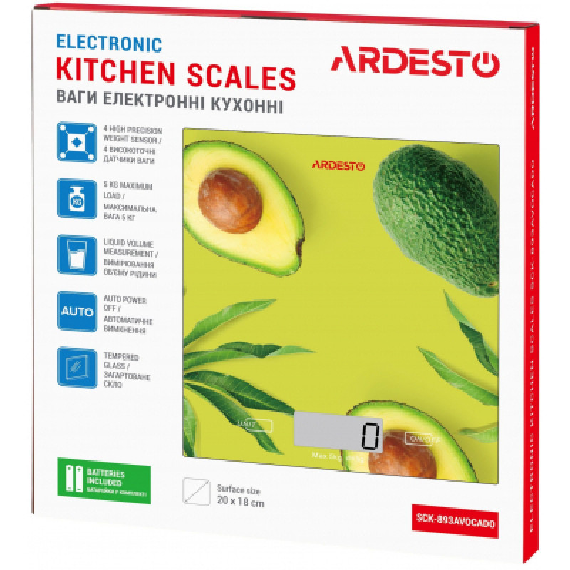 Ваги кухоннi Ardesto SCK-893AVOCADO