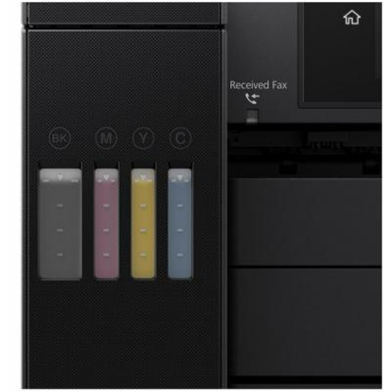 БФП Epson EcoTank C11CH71404