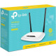 Маршрутизатор Wi-Fi TP-Link TL-WR841N*