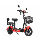 Електроскутер Maxxter E500 (Red)