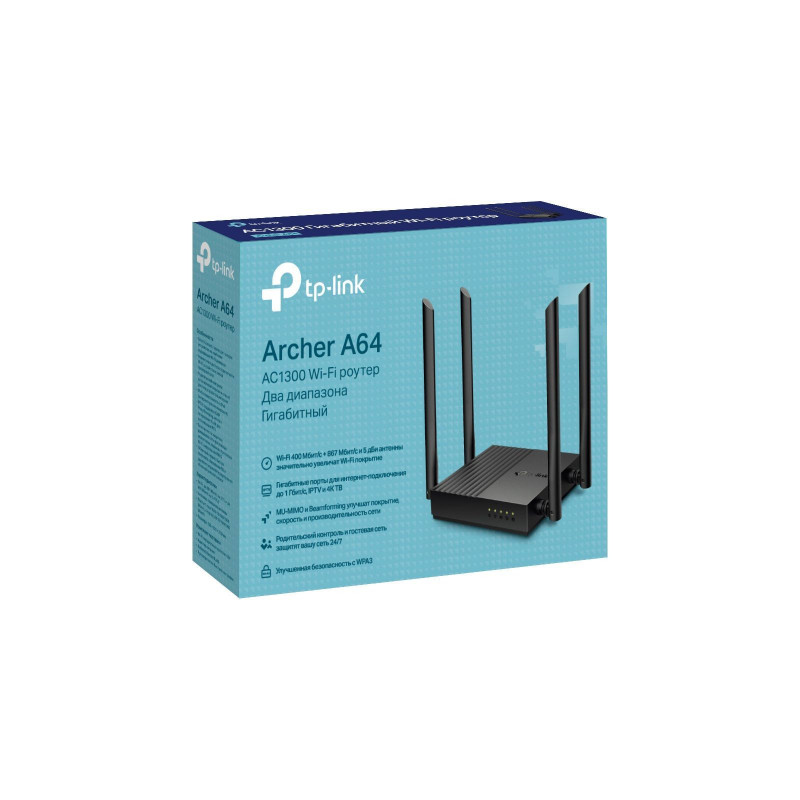 Маршрутизатор Wi-Fi TP-Link Archer A64 AC1200