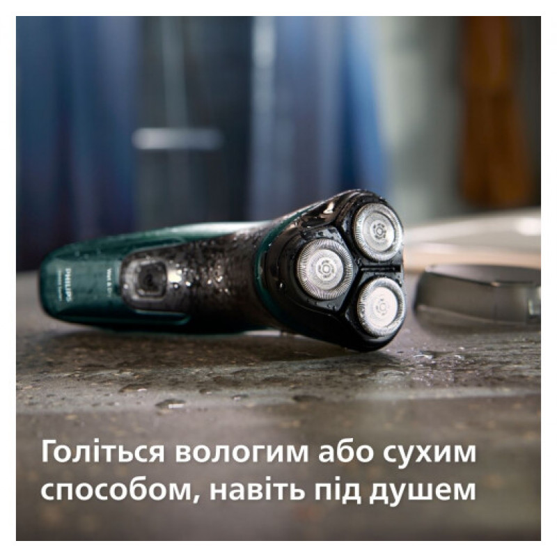 Електробритва Philips X3002/00