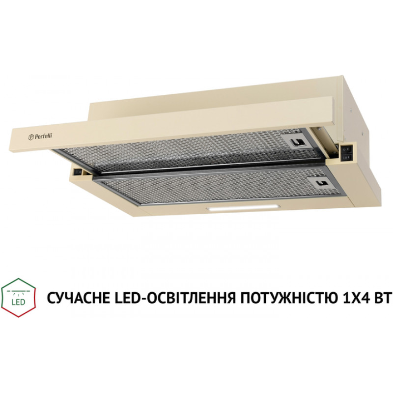 Витяжка Perfelli TL 6316 IV 700 LED