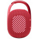 Портативна акустика JBL Clip 5 Червоний (JBLCLIP5RED)