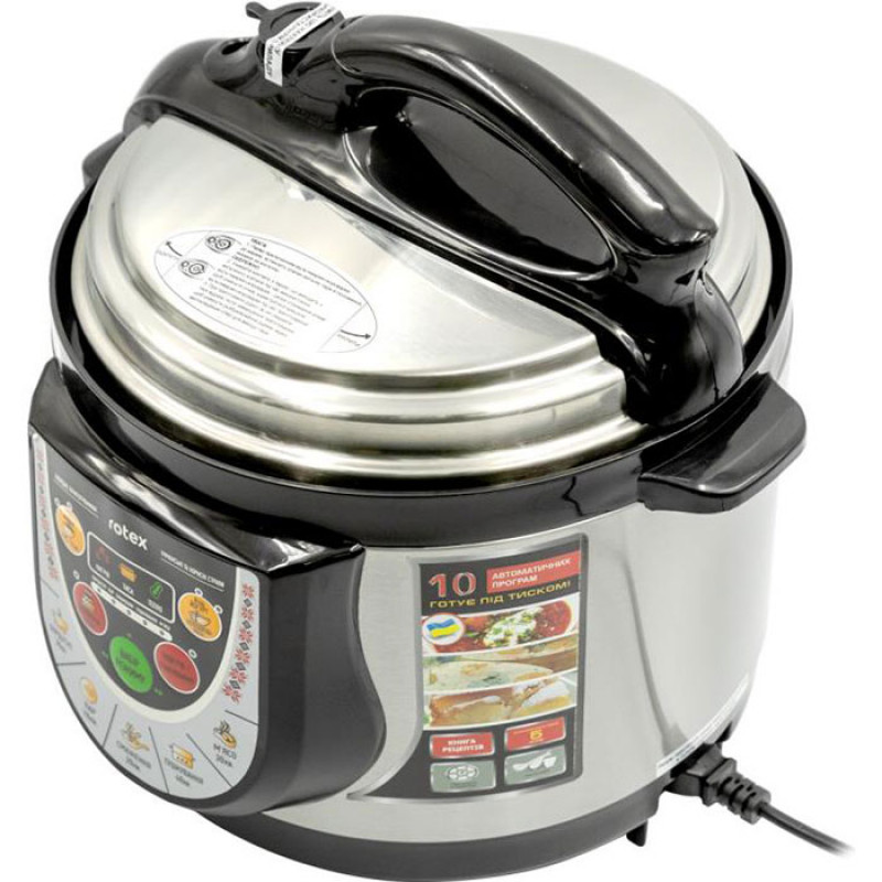 Мультиварка-скороварка Rotex REPC53-B