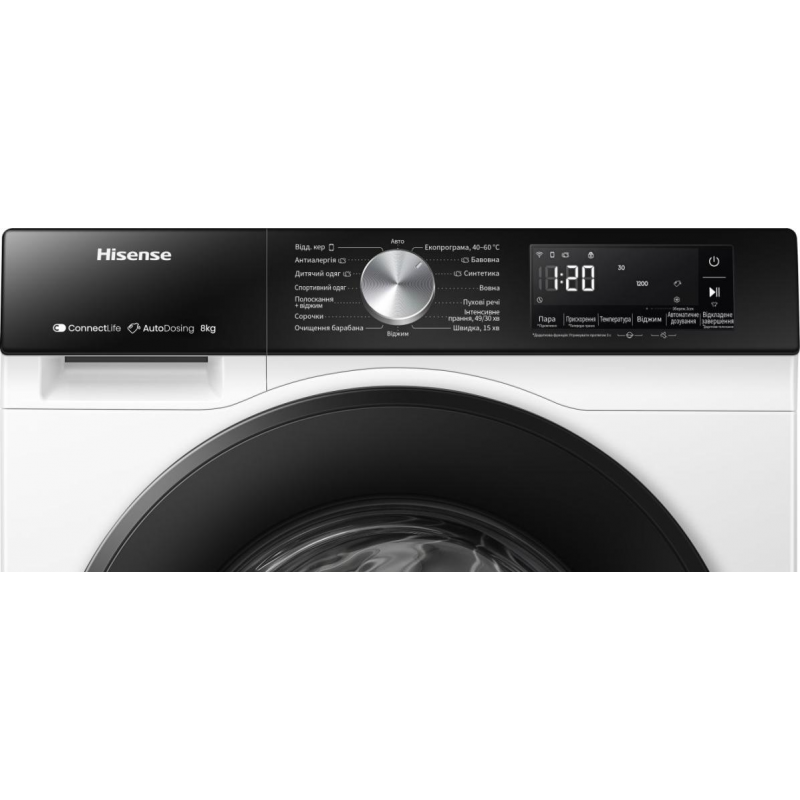 Пральна машина HISENSE WF3S8045BW3/UA